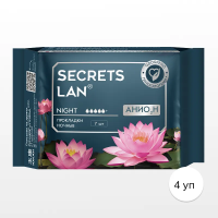 Прокладки женские гигиенические ночные Анион, Secrets Lan, 4 уп. по 7 шт.