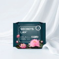 Прокладки женские Secrets Lan