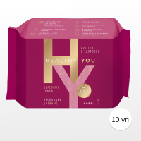 Прокладки женские дневные HEALTHY YOU, 10 упаковок по 7 шт.