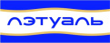 лэтуаль