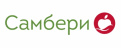 Самбери