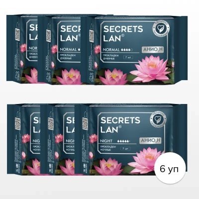 Прокладки дневные и  ночные Secrets Lan Анион, 6 упаковок