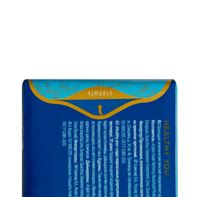 Прокладки женские ежедневные удлиненные HEALTHY YOU, 4 упаковки по 20 шт.