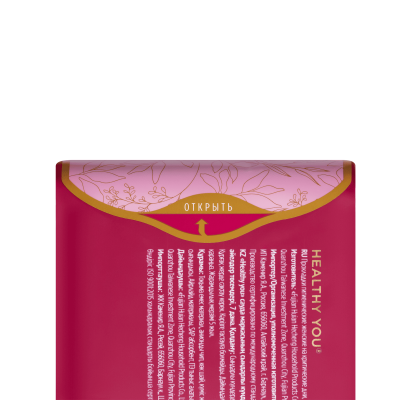 Прокладки женские дневные HEALTHY YOU, 4 упаковки по 7 шт.