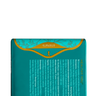 Прокладки женские ежедневные HEALTHY YOU, 10 упаковок по 20 шт.