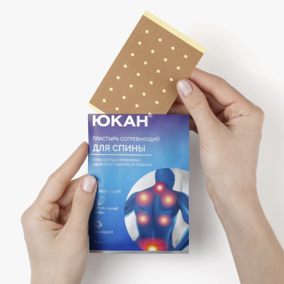 ЮКАН Пластырь Шаолинь для спины, 10 упаковок по 2 шт.